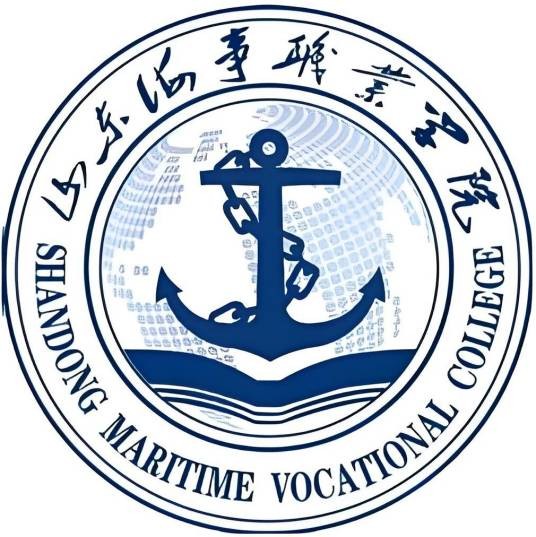 山东海事职业学院