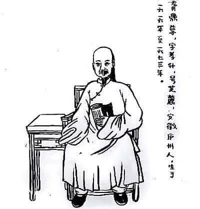 龚鼎孳