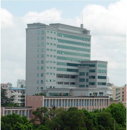 广西医科大学基础医学院