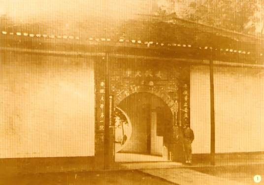 省立安徽大学