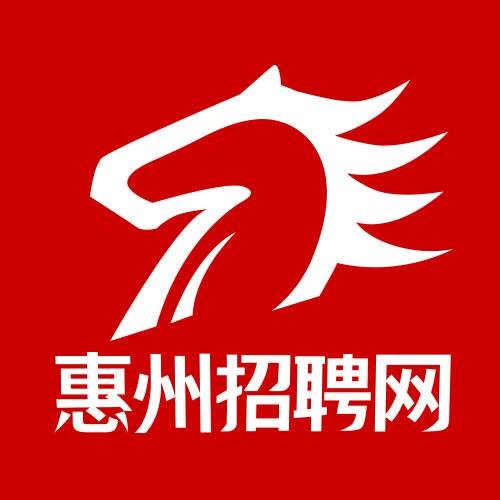 惠州招聘网