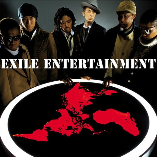 Unlimited（EXILE/99% Radio Allstars演唱的歌曲）