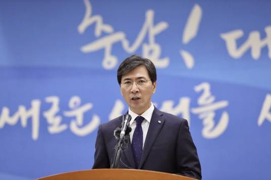 安熙正