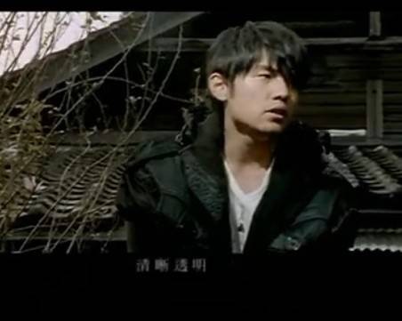 枫（2005年周杰伦演唱的流行歌曲）