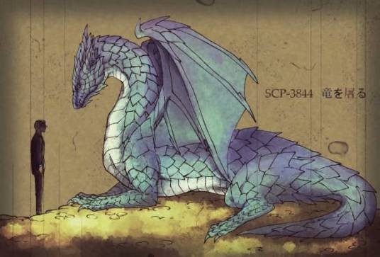 SCP-3844