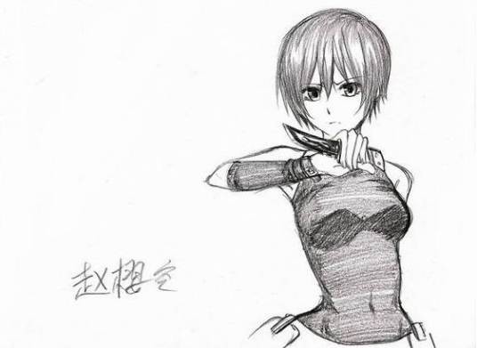 赵樱空（中国网络小说《无限恐怖》中的角色）