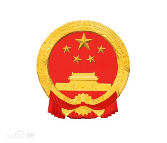 老河口市教育局