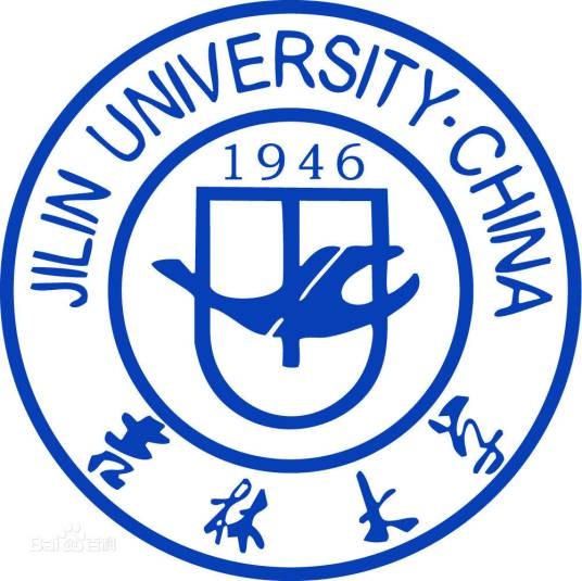 吉林大学动物医学学院