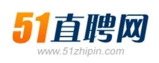 51直聘网