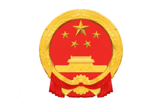 药品经营和使用质量监督管理办法