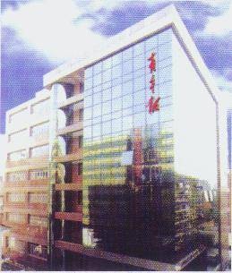 青年报社