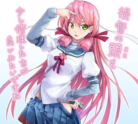 明石（日本游戏《舰队Collection》及其衍生作品中的角色）