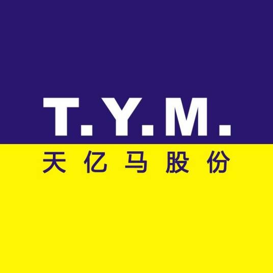 广东天亿马信息产业股份有限公司