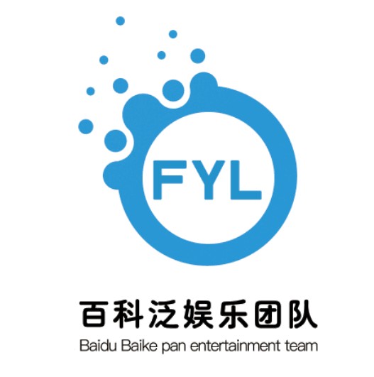 百科泛娱乐团队词条维护列表（季播节目类）
