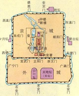 四九城（2008年长征出版社出版的图书）