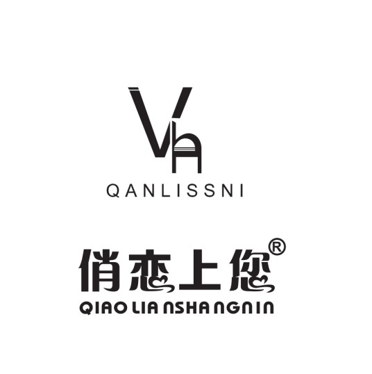 俏恋上您