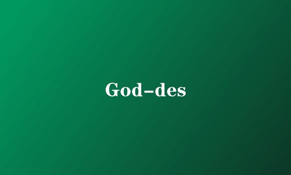 God-des