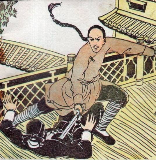 血滴子(1949年的香港电影)