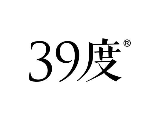39度（品牌）