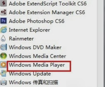 MP3怎么转换成CDA格式文件!