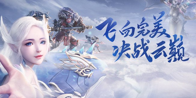 完美世界 完美世界怨灵斥候在哪?