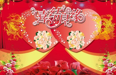 四川一对情侣员工上班秀恩爱被老板罚结婚,你如何看待老板的这一行为?
