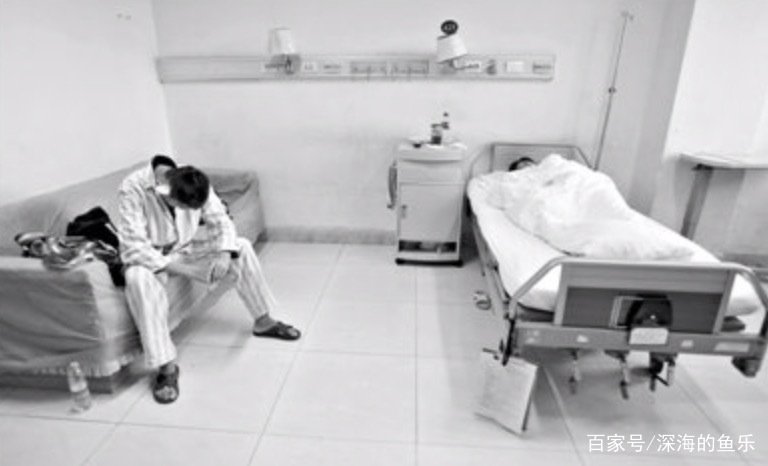 绵阳一29岁女子做妇科微创手术身亡,造成此悲剧的原因是什么?