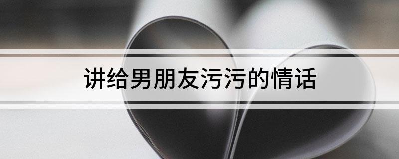 最污的空间说说有哪些？