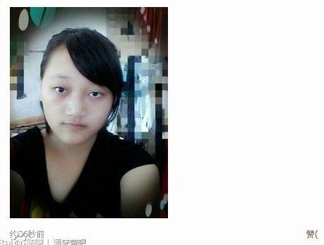 潘梦莹是谁？VIP们为什么要黑他？