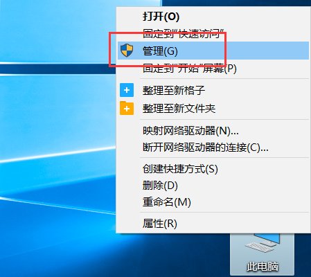 如何解决鼠标不跟随的问题呢？