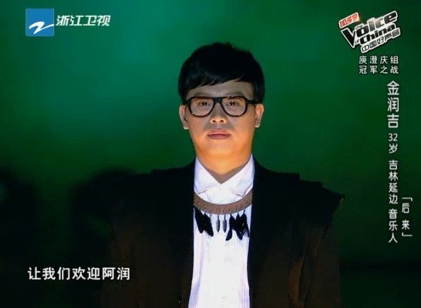 求【中国好声音第二季】高清资源全集下载地址?