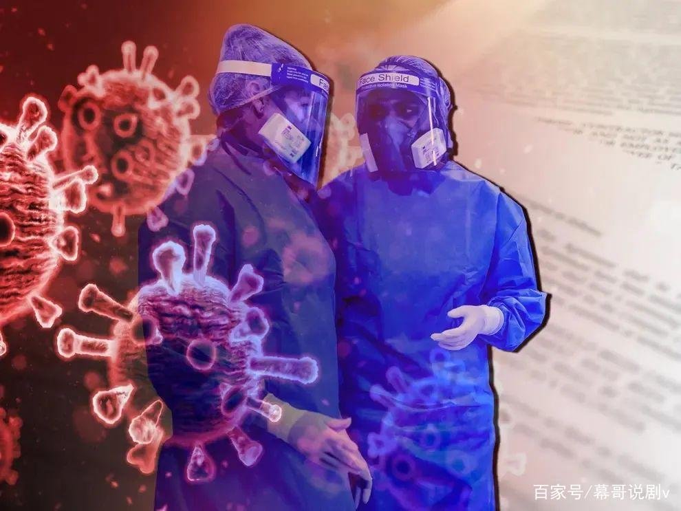 新冠重组毒株XE闪现，我们应该担心些什么？