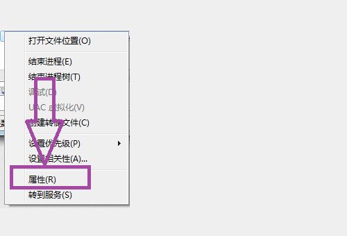 update. exe-系统错误-怎么解决？