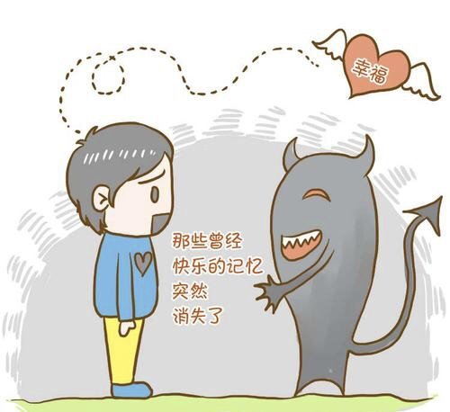 湖北黄冈一干部单位坠楼身亡,导致这起事故的原因是什么?