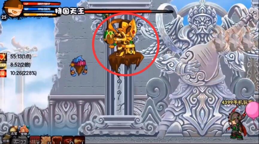 造梦西游3 提多罗刹之戒需要什么?