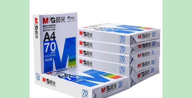 晨光文具的a4纸有什么区别啊？