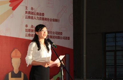 云南段颖与崔茂虎结婚了吗