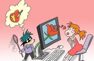 叫了一声乖女子，郑州女子被骗104万，如何避免落入这样的骗局中？