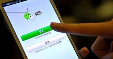 微信怎么不好用了？
