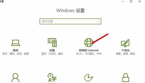 电脑怎样开机自动宽带连接?