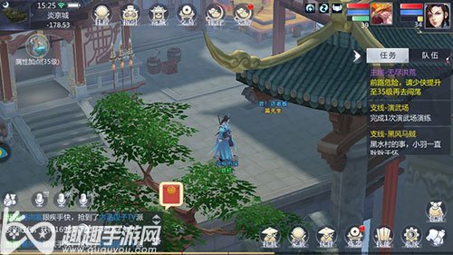 星辰变手游新手挂机攻略 哪个地图挂机升级快