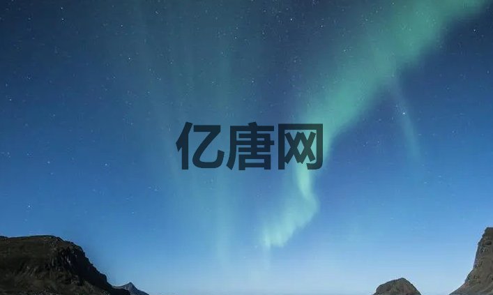 华春堂个人简介