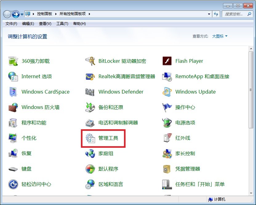 为什么我的电脑无法登陆QQ空间呢?