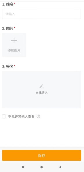 2022开学第一课观后感