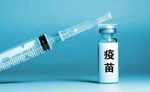 台北疫苗仅剩两瓶,目前台湾的疫情进展如何?