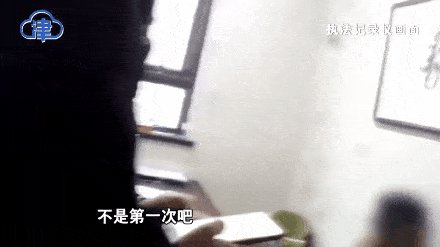 女子洗澡没结账被刑拘,将会面临什么处罚?