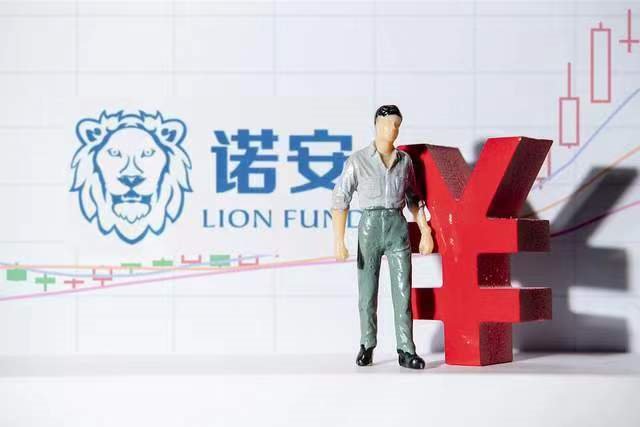 诺安基金创始人犯重婚罪被免予刑罚,原配提申诉!重婚罪会被如何定性?