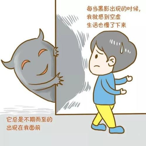 湖北黄冈一干部单位坠楼身亡,导致这起事故的原因是什么?
