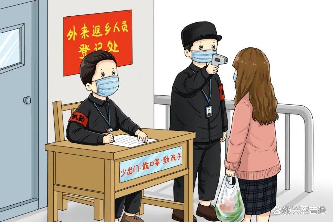 北京近期一独立传播链涉675例感染者,如何斩断该传播链?