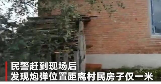 一村民家门口挖出16枚炮弹,会不会还有爆炸的风险?